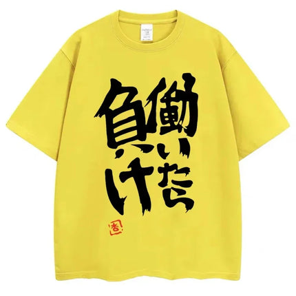 Anime Futaba Anzu Matching Print T-Shirt Chinese Character Cosplay Style T-Shirts Fashion Summer Women Tees Streetwear Women's Clothing