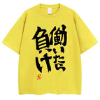 FF228-yellow / M