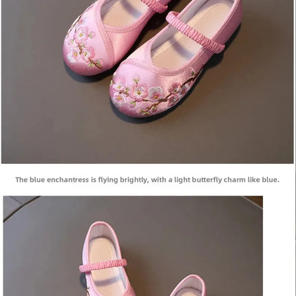 Princess Performance Traditional Chinese Hanfu Shoes Embroidered Children's Footwear Ancient Style Girls' Footwear Handmade