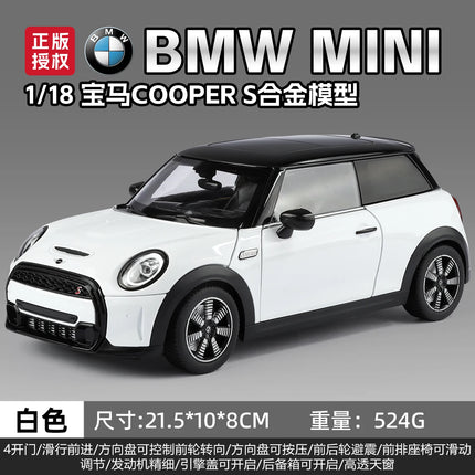 1:18 BMW Mini Cooper S Alloy Metal Diecast Model Car Home Trendy Ornaments & Computer Desktop Decoration High Simulation Vehicle