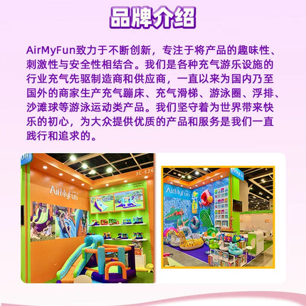 AMF Children's Inflatable Water Slide Mini Bounce House Home Inflatable Slide Playing Water Inflatable Castle Indoor Wave Pool