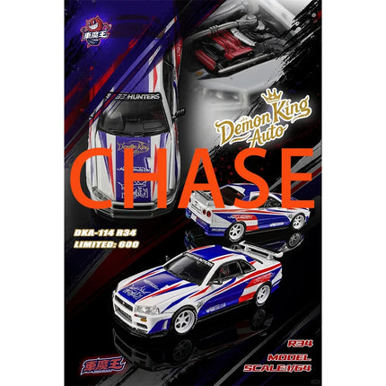 Demon King Auto 1:64 GT-R R35RR F40 911 GT3 Malaysian Flag Color Scheme The Model Car Show Malaysia Alloy Die Cast Car Model