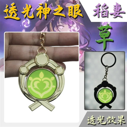 Game Impact Fontaine Sumeru Wanderer Light Pervious Key Chain 7 Element Eye Of Original God Cosplay Toy KeyRing