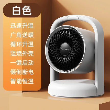1500W Portable Electric Fan Heater Fast Heating Room Warmer Mini Space Heater for Bedroom Living Room Home Office Winter