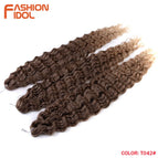T042 / 24inches-60cm