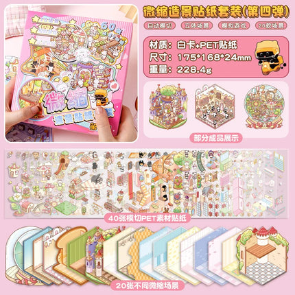 Kawaii 3D Cartoon Miniature Scene Stickers Book Collection Pocket House Stacking Stickers DIY Handmade Scrapbook Decoration