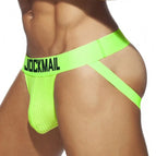 JM240GREEN / M(28-30INCH)