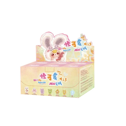 Baby Three Weirdly Adorable Mini Plush Blind Box Series Cute Doll Exquisite Keychain Decorative Toy Mystery Box Surprise Gifts