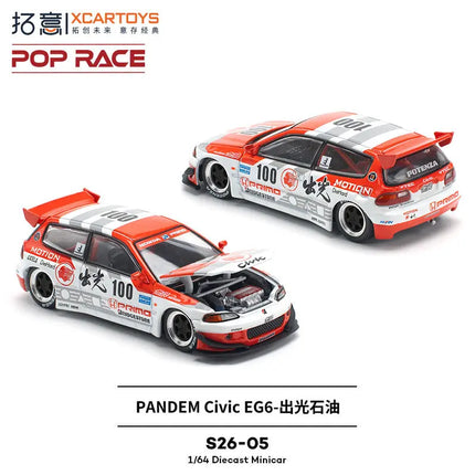 XCARTOYS POP RACE 1/64 Mercedes Lambocini Ramo Yaris Aston Martin Nissan Honda Cars Alloy Toys Diecast Model Kids Toys Boys