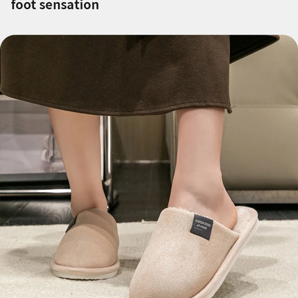 Household Indoor Men's Slippers Autumn and Winter Home Floor for Guests Lightweight Quiet Non-slip Suede Fabric Couple's Shoes
