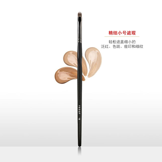 Piccasso Grey Makeup Brush No. 15 Small Concealer Brush Professional Makeup Soft Synthetic Fiber Makeup Brush