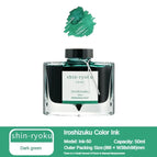 50ml-Shin-Ryoku