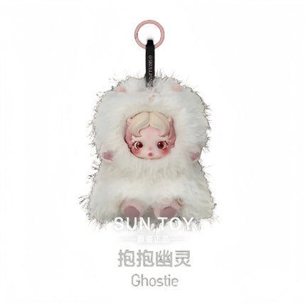 Hot Sale POP MART Skullpanda You Found Me! Serie Blind Box Doll Pendant Ornament Toy Mystery Box Collectible Surprise  Gifts Toy
