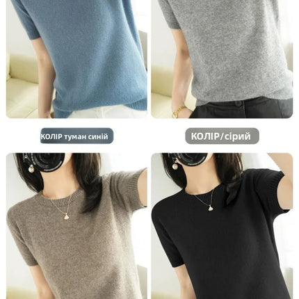 Summer New Women's Knitted Short Sleeve T-shirt Thin Wool Cashmere Short Sleeve Loose Fit Round Neck Top Outerwear Straight Cut