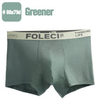 Green / XL(55-65kg)