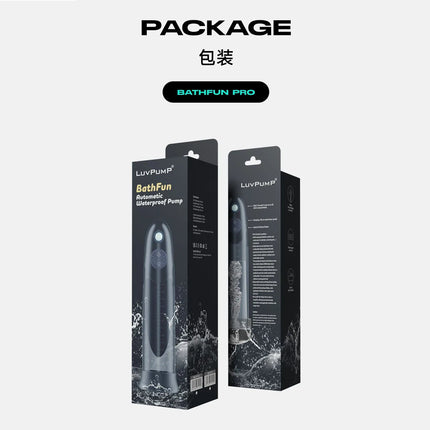 Electric Penis Pump Water Bath Penis Massage Enlarger Enlargement Vacuum Pump Sex Toys for Men Masturbator Penile Bigger Trainer