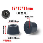 19X15X11 MM