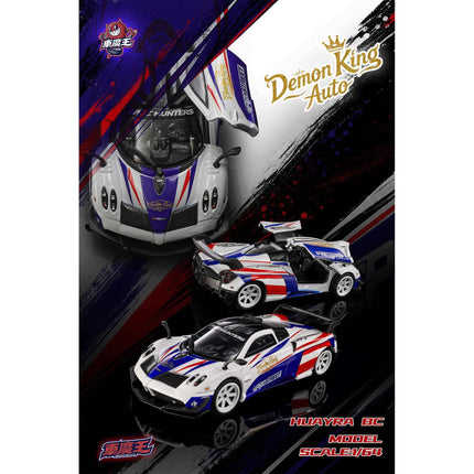 Demon King Auto Malaysia Exhibition Limited 1:64 Ferrari F40 Porsche 911 BMW M4 Pagani Flower Ya R34 R35 Alloy Car Model