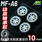 MF-A6 10mm