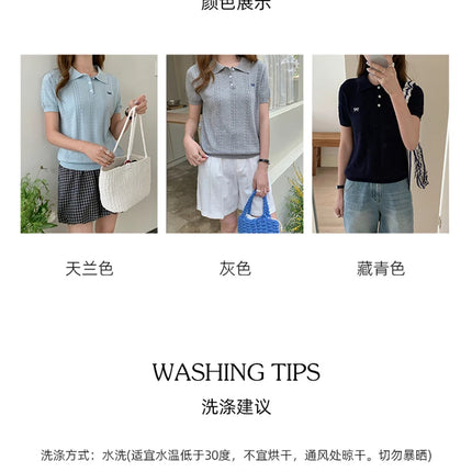 Summer 100% cotton women's T-shirt casual knit pullover short sleeved loose POLO collar Tees Pull luxury brand embroidery Tops
