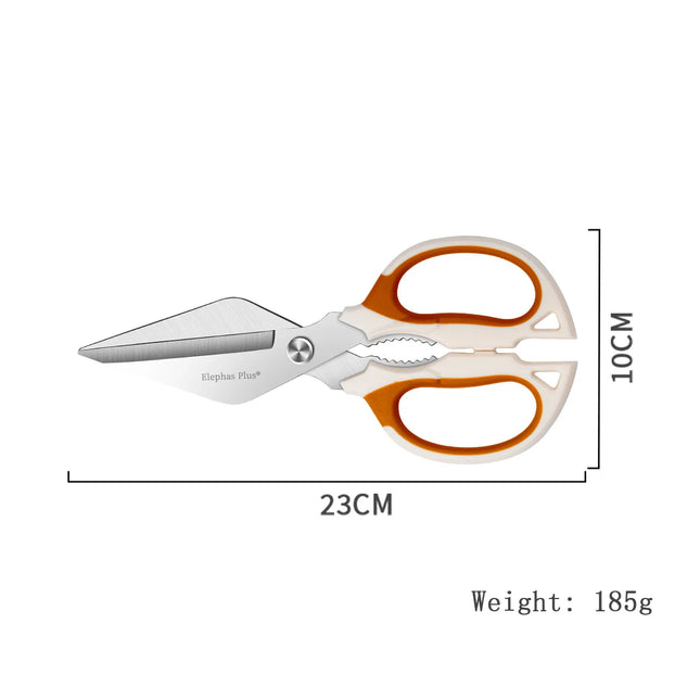 Multi-function Scissors Household Fish-killing Special Shears Roast Chicken and Duck Bones Vegetable Chopping Fish Food