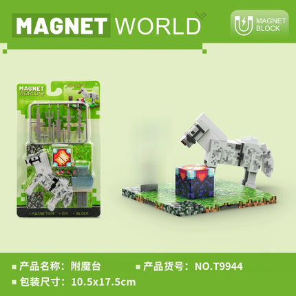 Building Blocks Zoo Magnetic World Series Educational Puzzle Toys for Boys & Girls Children's Playset gift