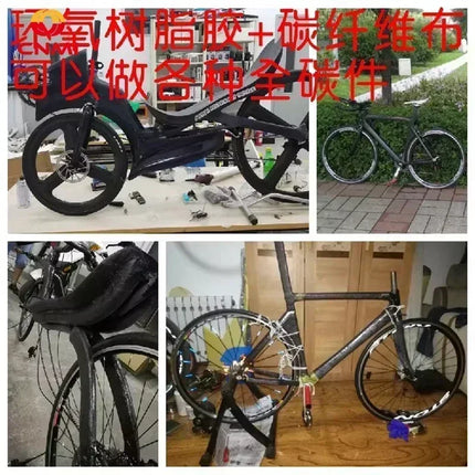 CNMI Carbon Fiber Resin Epoxy Strong Glue Repair Car Bicycle 100:27 AB Adhesives DIY Wall Strengthening Resina Epoxi Kit Comp