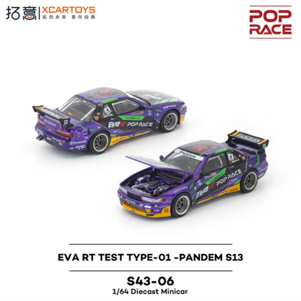 Xcartoys x Pop Race 1:64 EVA RT TYPE-08 087X PANDEM S13 SINGER SKYLINE GTR V8 DRIFT Diecast Model Car