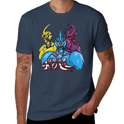 Bio Booster Armor Guyver 1, 2 & 3 T-Shirt Black Heavyweight Customized T-Shirts for Men Pack