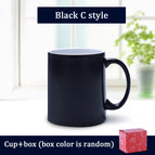 Black C style / 301-400ml