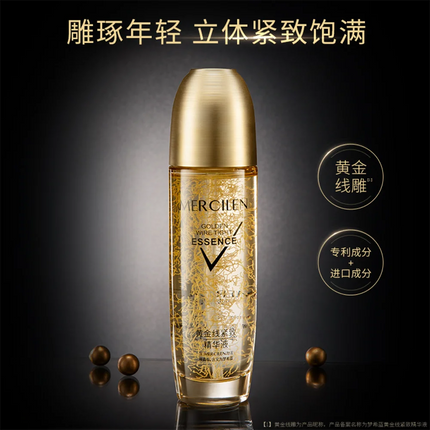Specialized in repairing Soothing sensitive skin barriers face Lotion Moisturizing face Toner Fade red blood Essence skin care