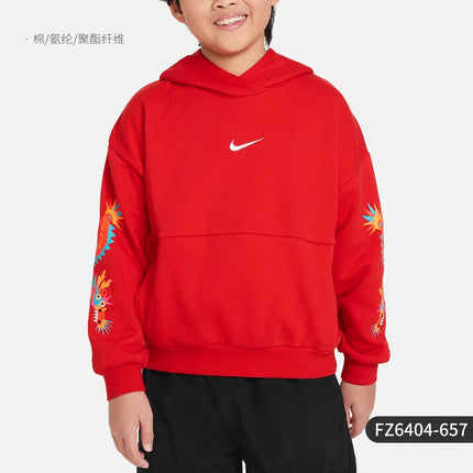 Nike Official Genuine Spring New Collection Big Kids Knit Hooded Casual Sportswear Hoodie FZ6404-657