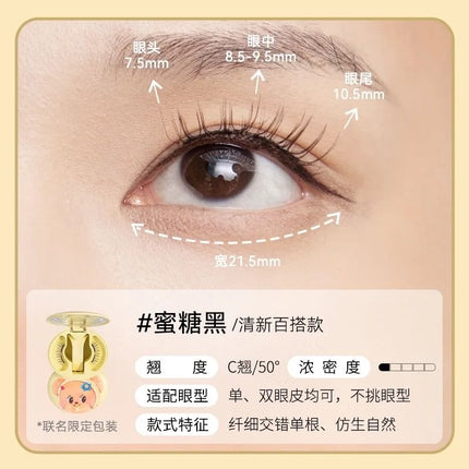 WOSADO BHigh-end Magnetic Eyelashes Magnifying Eyes No Adhesive Reusable Magnetic False Eyelashes Clip Makeup Tool