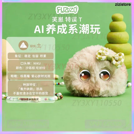 Fuzai Gene Intelligent Ai Emotional Companion Robot Jin Mu Fire, Water, Soil And Five Elements Ai Cultivation Toy Holiday Gift
