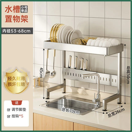 Adjustable Over Sink Dish Drainer Stainless Steel Kitchen Tableware Organizer Rack