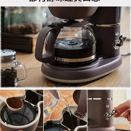 Coffee machine household small fully automatic office all-in-one machine drip tea maker American coffee pot