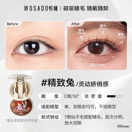 WOSADO BHigh-end Magnetic Eyelashes Magnifying Eyes No Adhesive Reusable Magnetic False Eyelashes Clip Makeup Tool