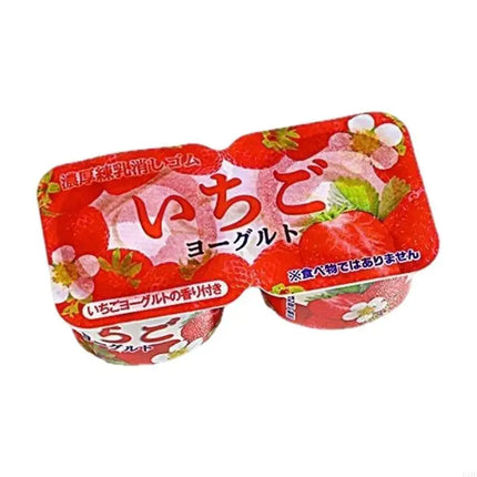 Sturdy Plastic Yogurt Themed Stress Reliever Keychain Charm Pendant for Adults and Kids Daily Hanging Solution