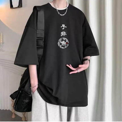 [size M-8XL] Men's Oversize T-shirt New Chinese Style Print Loose Cotton Short Sleeve T-shirt For Men And Women