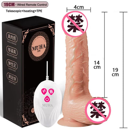Telescopic Vibrating Thrusting Realistic Dildo Female Masturbation With Suction Cup Heating Penis Remote Control Dick For Women