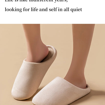 Household Women's Slippers Comfortable Soft Non-Slip Wear-Resistant Thick Bottom Silent Solid Color Couple's Indoor Plank
