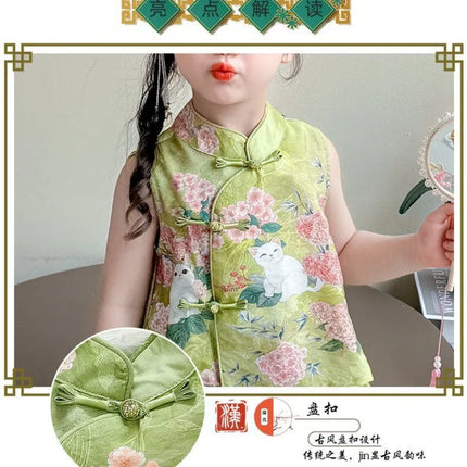 Summer Girl's Suit Cosplay Performance Costumes Ethnic Style Chinese Sets Children's Clothing Kids' Clothes Hanfu Fashion Casual
