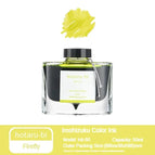 50ml-Hotaru-Bi