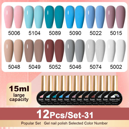 Rainbow Ghini 12pcs/set Gel Nail Polish HEMA TPO FREE Vernis Nail Gel Polish Autumn/Winter Style Supplies ins Style Nail Polish