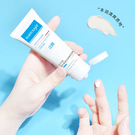 B5 Faded Facial Redness Cream Instant Spider Vein Remove Sensitive Skin Sooth Anti Redness Rosacea Treat Lotion Korean Cosmetic