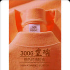 300G orange / L