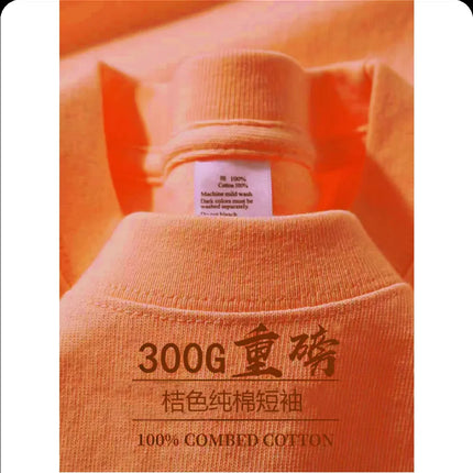 Summer Cotton Heavy Duty 300grams American Pure Cotton Short Sleeves T-shirt Men Casual Base Top Oversized T Shirt