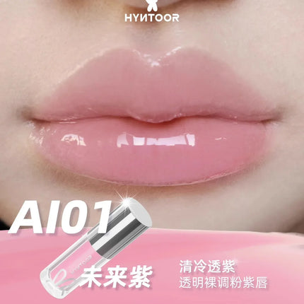 HYNTOOR 3D Mirror Lip Glaze - Future Fantasy Planet, Shining Bright Color Lip Gloss, Removes Dead Skin and Fades Lip Lines, Lip Care Makeup