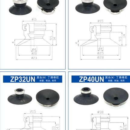 JXD ZP Series ZP02/04/06/08/10/13/16/20/25/32/40/50U Single Layer Silicone Mini Vacuum Suction Cup