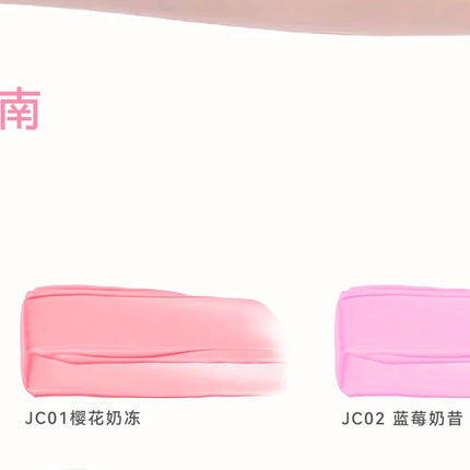 AZTK Blush Designer Color Face Makeup Blusher Natural Longlasting Muddy Cheek Rouge Water Glossy Moisturizer Liquid Blush Cream
